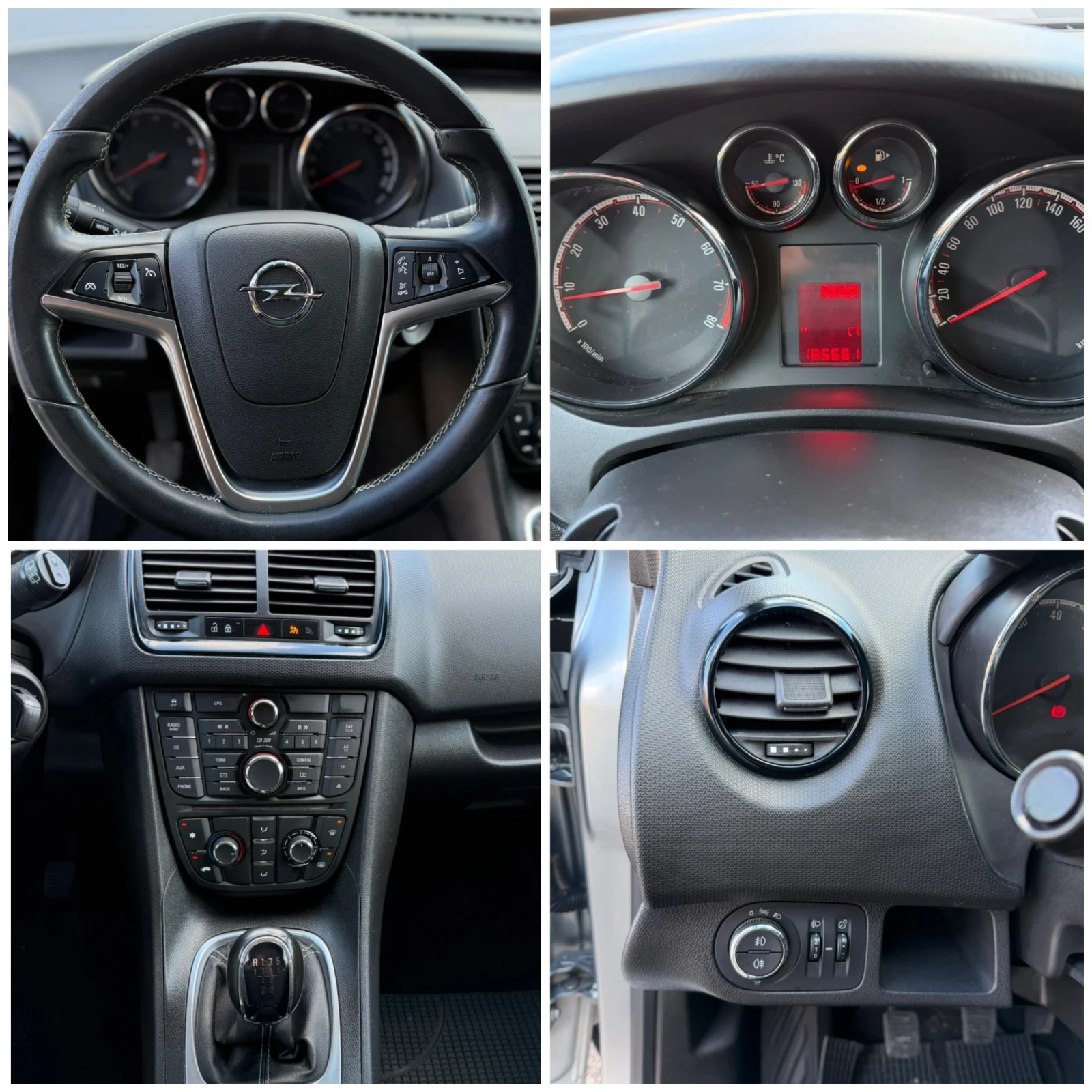 Opel Meriva ГАЗ, снимка 9 - Автомобили и джипове - 56199478