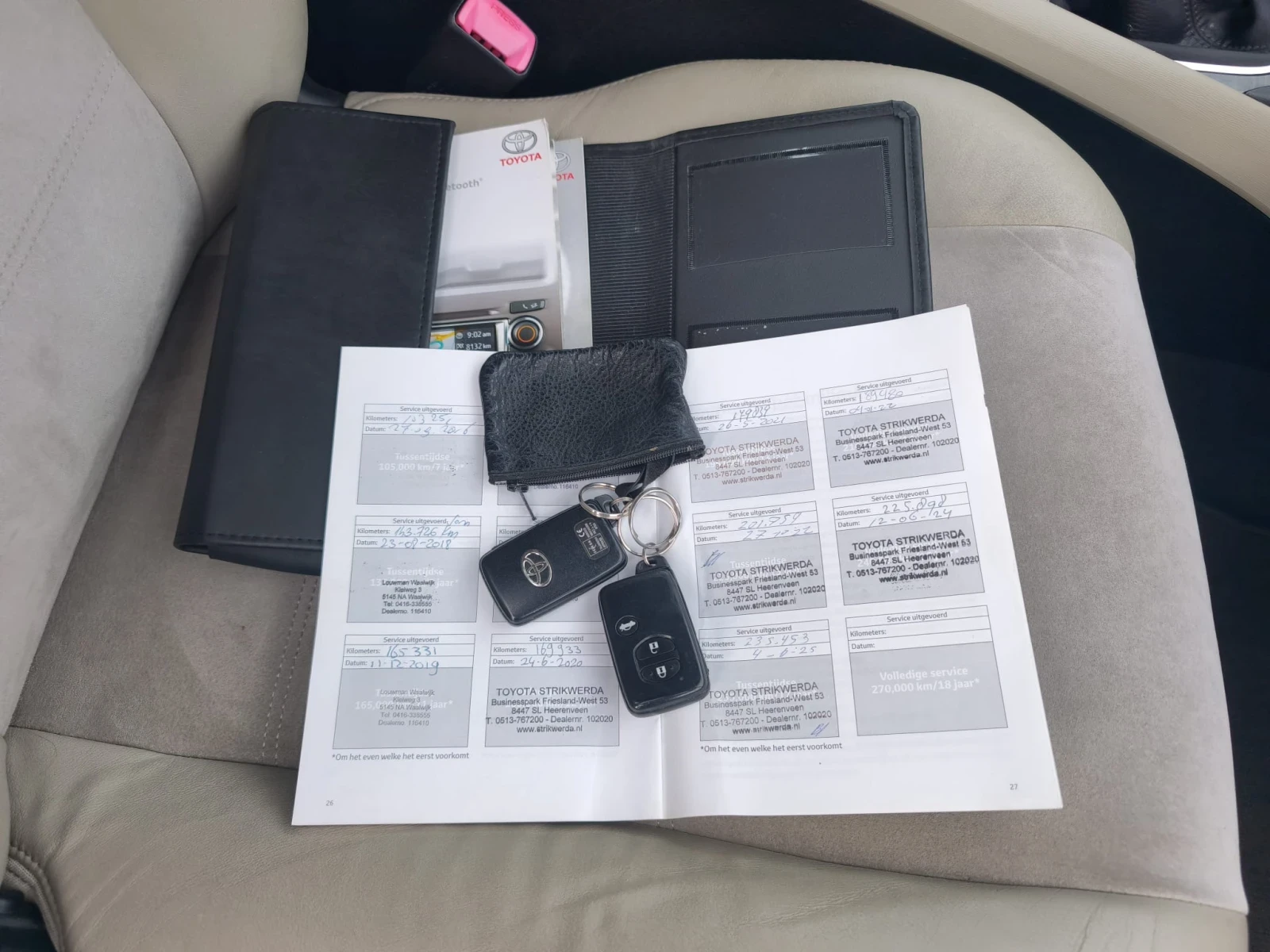 Toyota Avensis 2.0-FACE-EXECUTIVE-�����-�����-1�-�������� | Mobile.bg � ����������� 13
