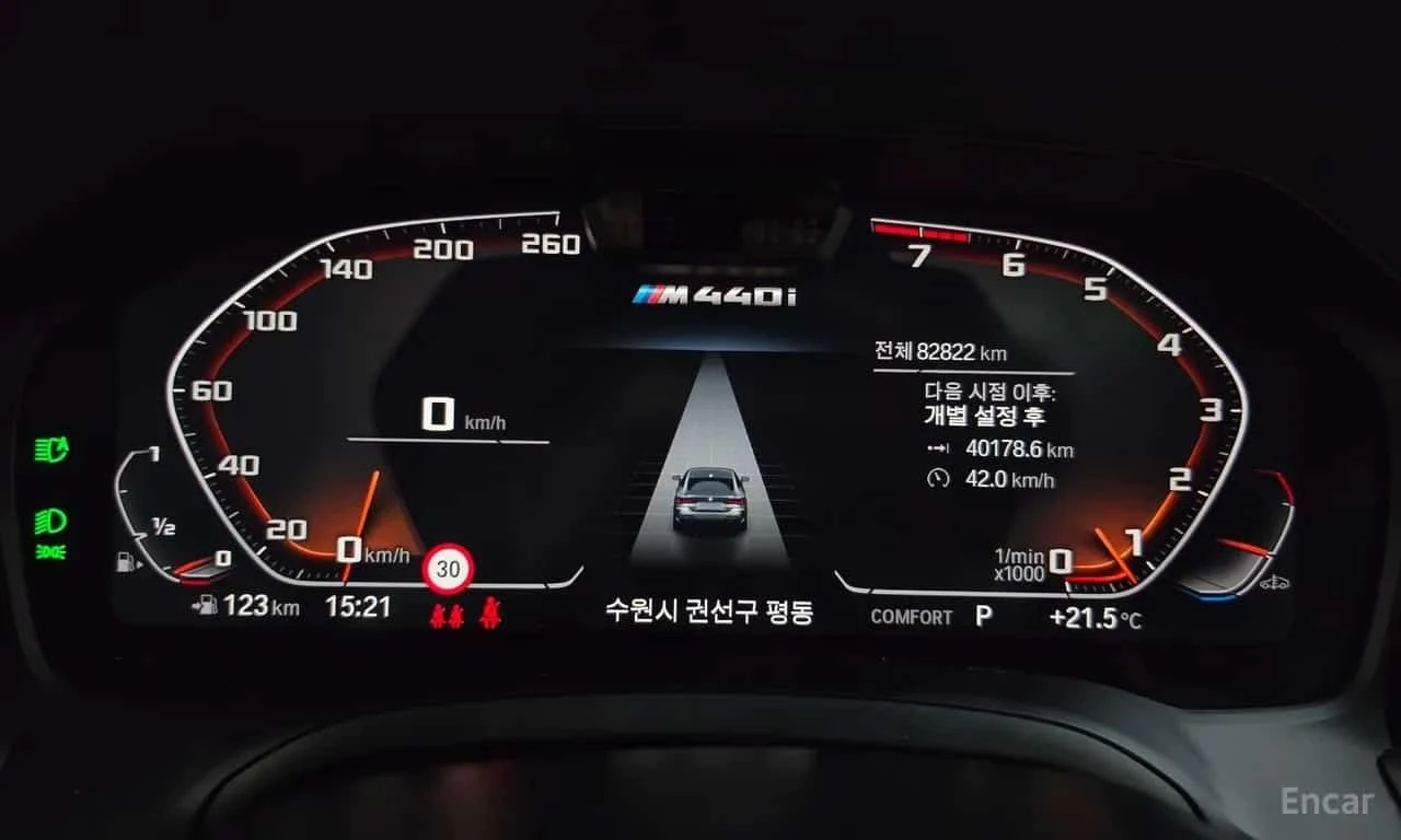 BMW 440  xDrive Coupe ���� �� ��������  | Mobile.bg � ����������� 8