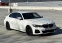 Обява за продажба на BMW 320 M Sport, Гаранция ~77 999 лв. - изображение 2