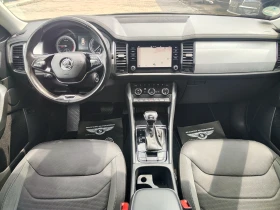 Skoda Kodiaq 200PS* NARDOGREY* PODGREV* FACE* LINEASIST* LIZING, снимка 8