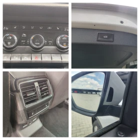 Skoda Kodiaq 200PS* NARDOGREY* PODGREV* FACE* LINEASIST* LIZING, снимка 9