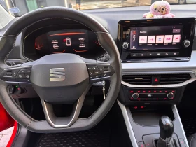 Seat Arona, снимка 7