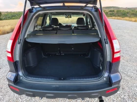 Honda Cr-v 2.0 I-VTEC* EXECUTIVE* 4X4* NAVI* LEATHER* AUTO* , снимка 10