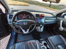 Honda Cr-v 2.0 I-VTEC* EXECUTIVE* 4X4* NAVI* LEATHER* AUTO* , снимка 6