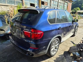 BMW X5 4бр. N63 N55 N57 CIC Камера Панорама, снимка 12