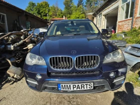 BMW X5 4бр. N63 N55 N57 CIC Камера Панорама, снимка 1