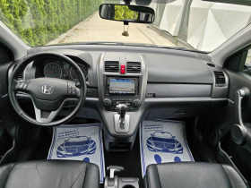 Honda Cr-v 2.4 i-vtec, снимка 9