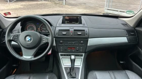 BMW X3 3.0TDI-218к.с.-ПАНОРАМА-ПОДГЕРВ-МЕМОРИ-NAVI-КОЖА, снимка 13