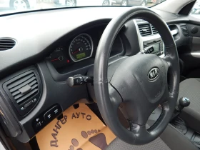 Обява за продажба на Kia Sportage 2.0i* 4x4* ГАЗ* 111000км.*  ~10 500 лв. - изображение 9