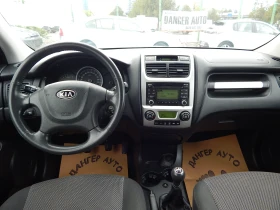 Обява за продажба на Kia Sportage 2.0i* 4x4* ГАЗ* 111000км.*  ~10 500 лв. - изображение 10