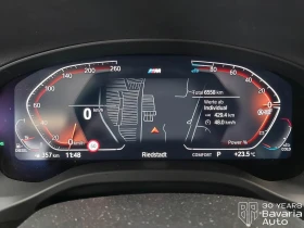BMW X3 20d xDrive M Sport Paket - 93820 лв. - 31252067 10