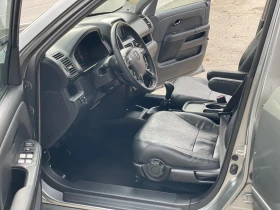 Honda Cr-v EXCLUSIVE, ИТАЛИЯ, 04/2007г - 9899 лв. / 5061.28 € - 73486935 9