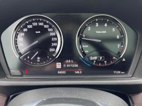 BMW X2 * xDrive28i * CARFAX * ХЕД ЪП* ПАНОРАМА*  - 17700 € / 34618.19 лв. - 29749500 13