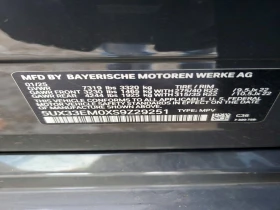 BMW X7 * M60I* FULL* 7-МЕСТА*  - 60000 € / 117349.80 лв. - 35300300 13