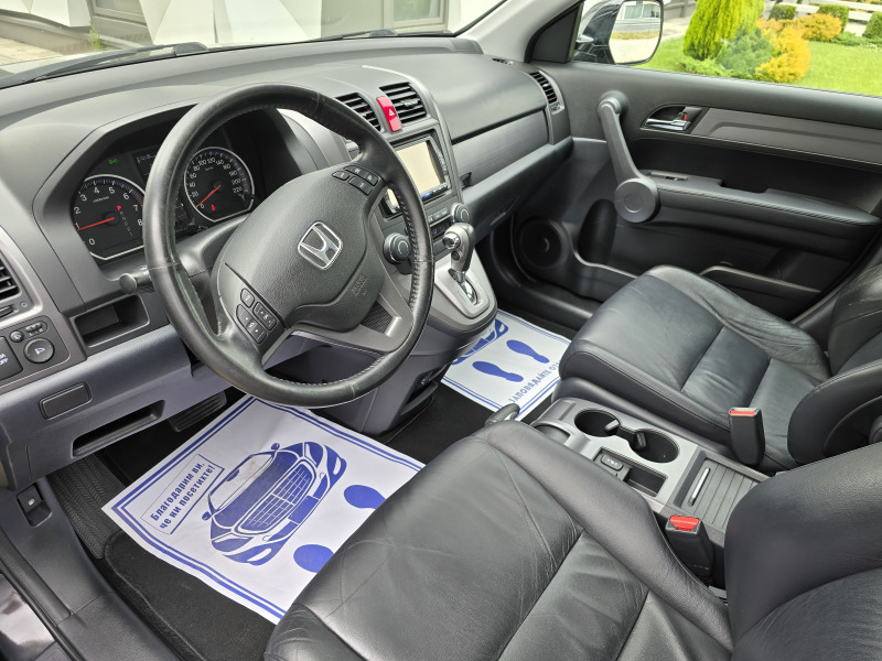 Honda Cr-v 2.4 i-vtec, снимка 14 - Автомобили и джипове - 46143067