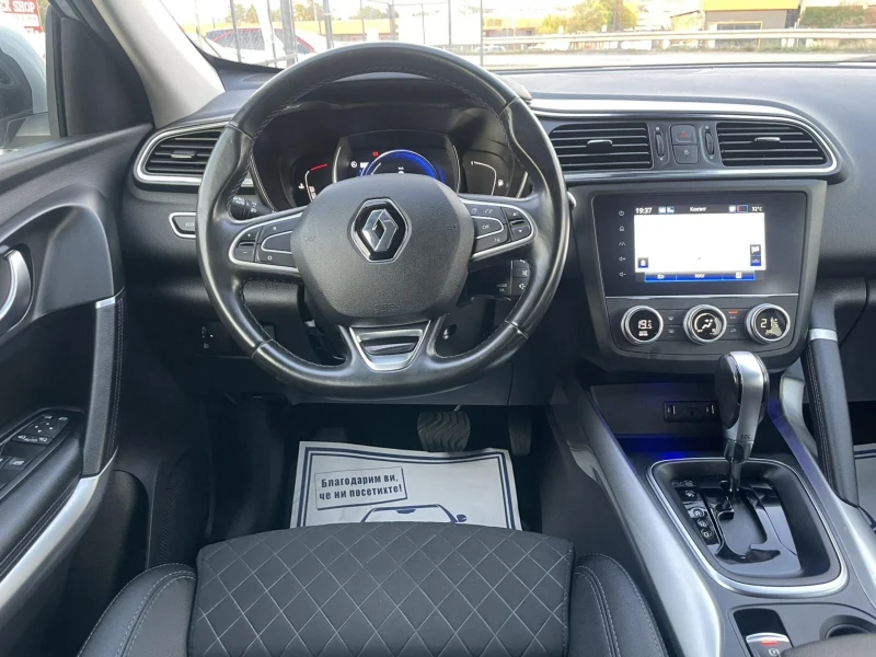 Renault Kadjar 1.3 TCE 140 * EDC * CAM * FULL LED * NAVI * ACC * , снимка 9 - Автомобили и джипове - 46985438