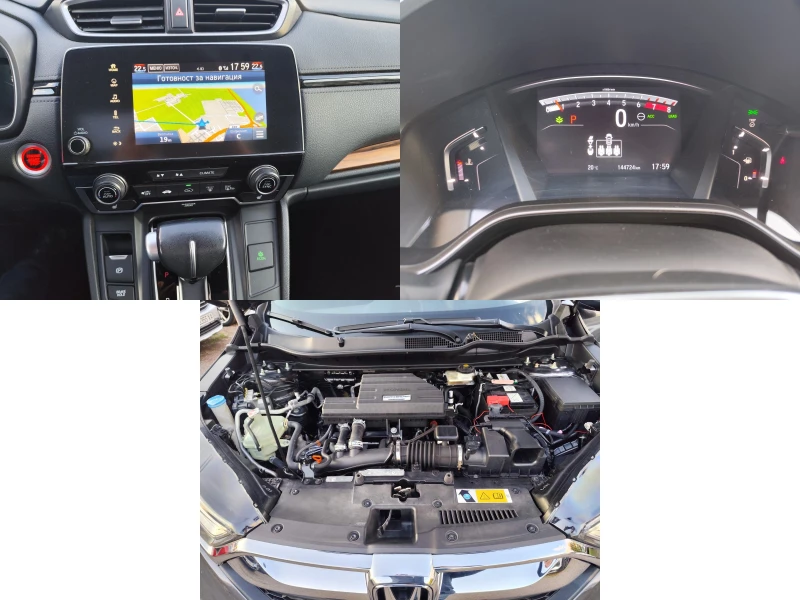 Honda Cr-v Lifestyle 4WD, 193 к.с, снимка 15 - Автомобили и джипове - 52026303