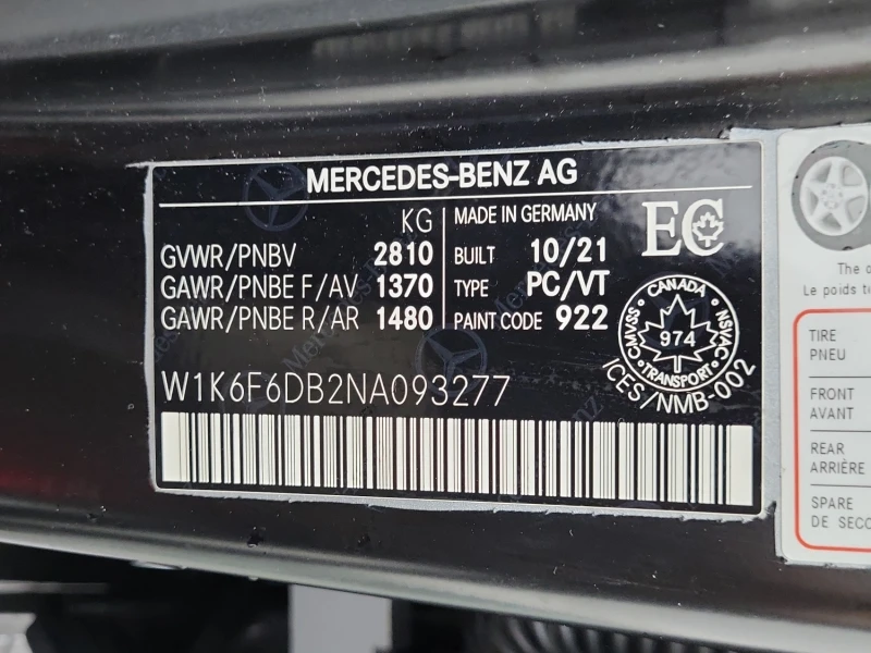 Mercedes-Benz S 500 3L 6cyl , снимка 6 - Автомобили и джипове - 53524597