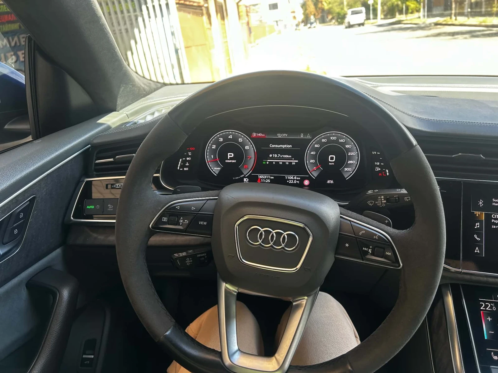 Audi Q8 3.0 tfsi, снимка 9 - Автомобили и джипове - 55911389