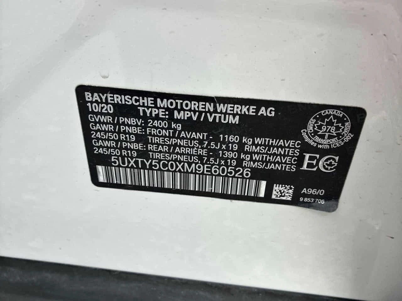 BMW X3 * XDRIVE30I * PANO * ПОДГРЕВИ * KEYLESS, снимка 12 - Автомобили и джипове - 54858417