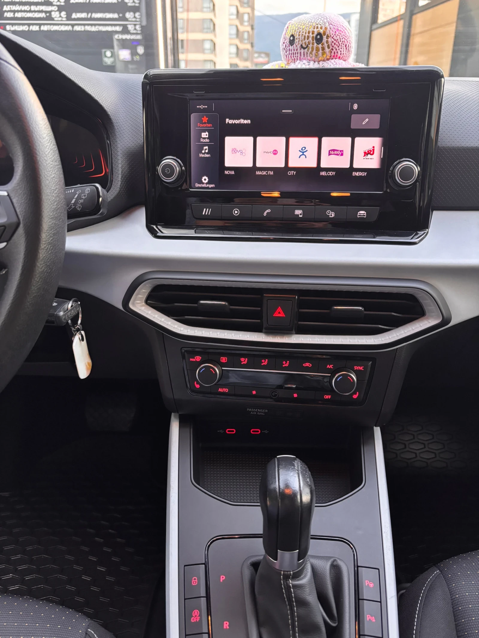 Seat Arona, снимка 8 - Автомобили и джипове - 55284870