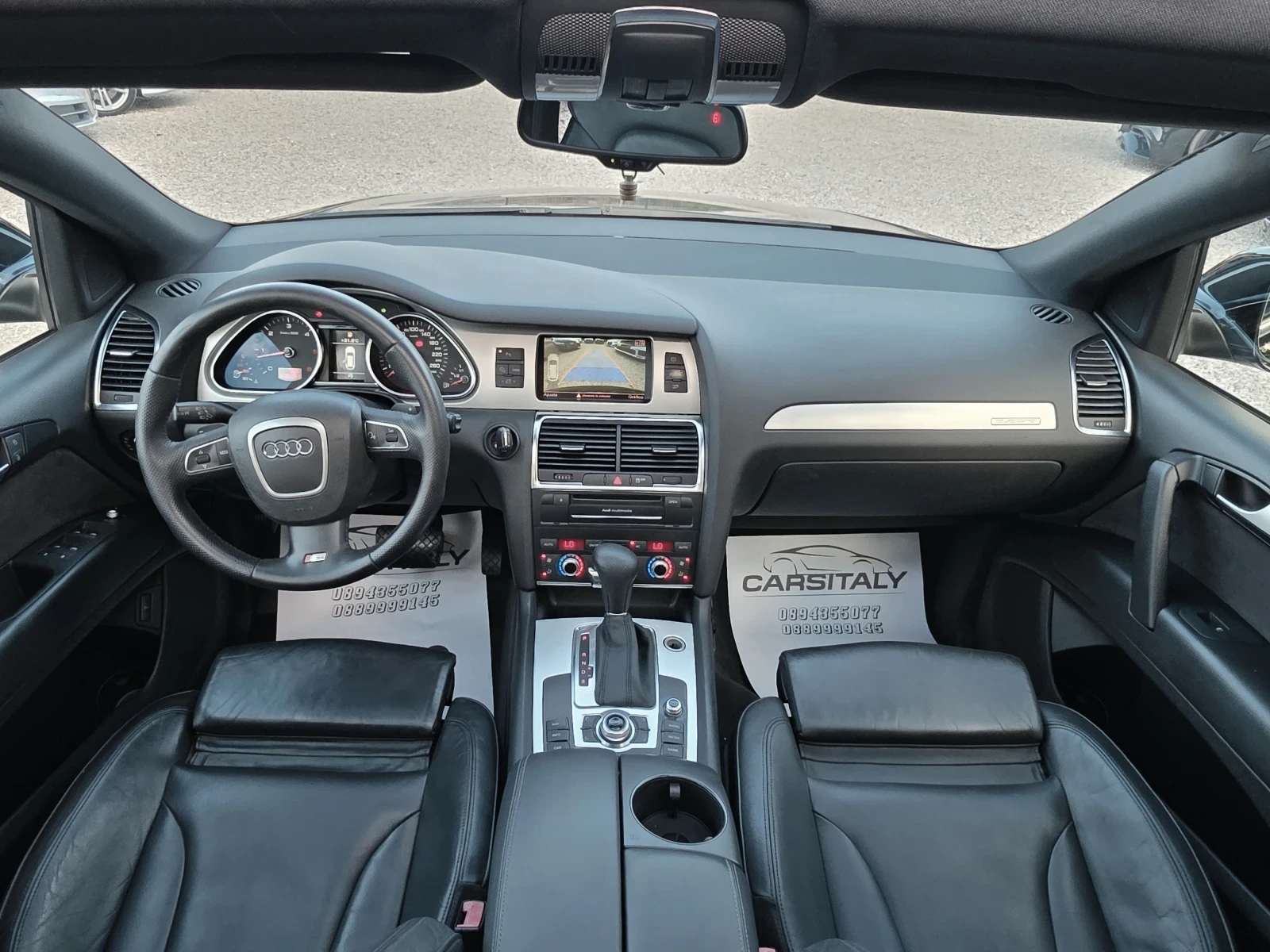 Audi Q7 S LINE EXCLUSIVE 7 ����� | Mobile.bg � ����������� 10