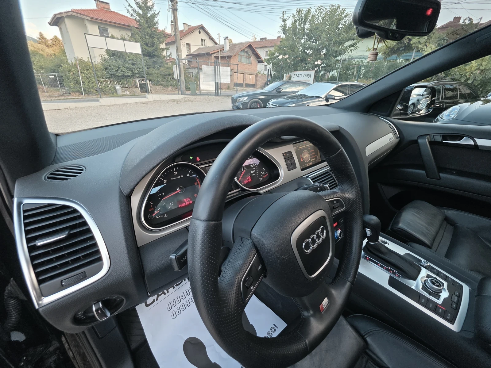 Audi Q7 S LINE EXCLUSIVE 7 ����� | Mobile.bg � ����������� 9