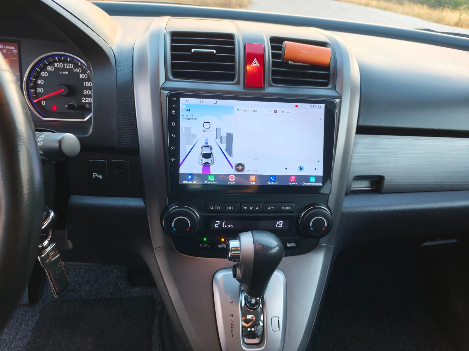 Honda Cr-v 2.0 I-VTEC* EXECUTIVE* 4X4* NAVI* LEATHER* AUTO* , снимка 16 - Автомобили и джипове - 55906415
