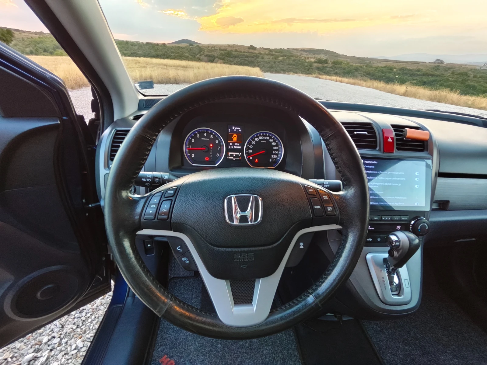 Honda Cr-v 2.0 I-VTEC* EXECUTIVE* 4X4* NAVI* LEATHER* AUTO* , снимка 8 - Автомобили и джипове - 55906415