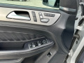 Mercedes-Benz GLE 450 /GLE 43 AMG, COUPE Германия, ТОП! - [15] 
