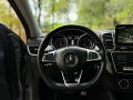 Mercedes-Benz GLE 350 GLE COUPE AMG L?NE 9G Tronic - изображение 7