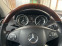 Обява за продажба на Mercedes-Benz GL GL550 388 HP  ~35 000 лв. - изображение 6