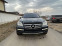 Обява за продажба на Mercedes-Benz GL GL550 388 HP  ~36 000 лв. - изображение 10