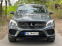 Обява за продажба на Mercedes-Benz GLE 350 GLE COUPE AMG L?NE 9G Tronic ~66 500 лв. - изображение 1
