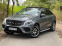 Обява за продажба на Mercedes-Benz GLE 350 GLE COUPE AMG L?NE 9G Tronic ~66 500 лв. - изображение 2