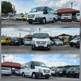 Ford Transit 2.2tdci 8+ 1, снимка 11