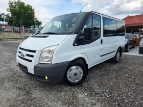 Ford Transit 2.2tdci 8+ 1, снимка 1