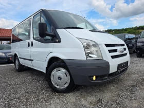 Ford Transit 2.2tdci 8+ 1, снимка 3