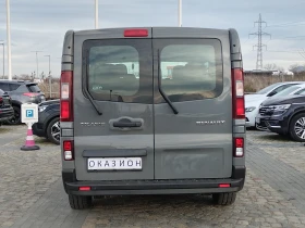 Renault Trafic 1.6 dCi 125к.с/Life, снимка 6