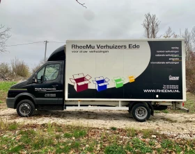 VW Crafter  4.30м.* Климатик* Темпомат* Двойна гума, снимка 4