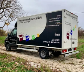 VW Crafter  4.30м.* Климатик* Темпомат* Двойна гума, снимка 5