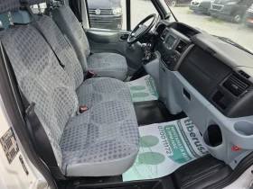 Ford Transit 2.2tdci 8+ 1 | Auto.bg — изображение 17