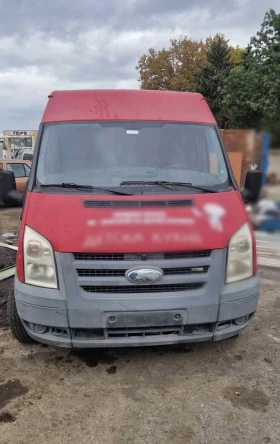 Ford Transit 2.4 TDCI 100к.с