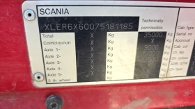 Scania R 480 6х6 Цялата на ресьор, снимка 10