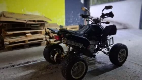 Shineray XY С регистрация, снимка 3