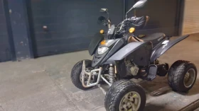 Shineray XY � ����������� | Mobile.bg � ����� ������ 7