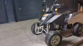 Shineray XY � ����������� | Mobile.bg � ����� ������ 4