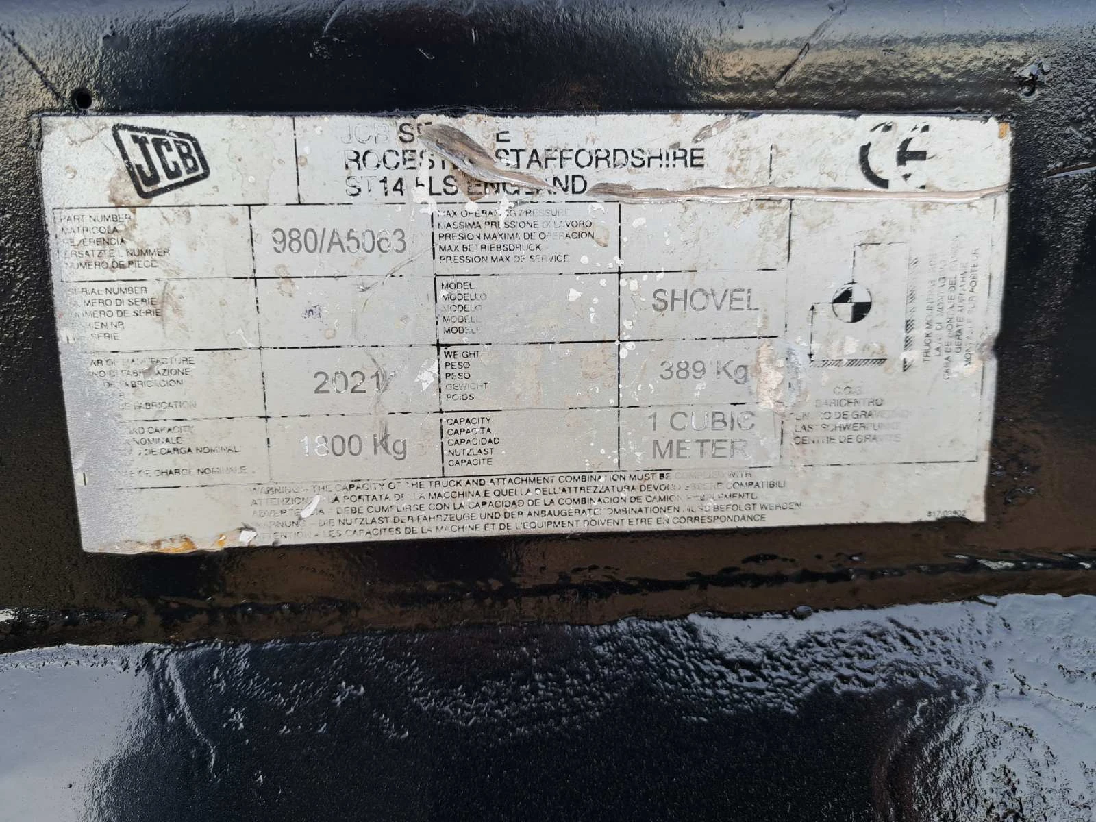 Телескопичен товарач JCB 926, снимка 10 - Селскостопанска техника - 54140896