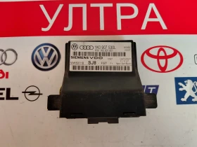 1K0907530L Gateway модул VW, AUDI  1K0 907 530L 5WK50011B, снимка 1